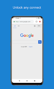 蚂蚁加速npv官网下载安卓怎么安装android下载效果预览图